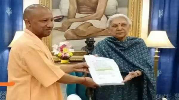 योगी ने मुख्यमंत्री पद से दिया इस्तीफा, 15 मार्च को नई सरकार के गठन की सम्भावना